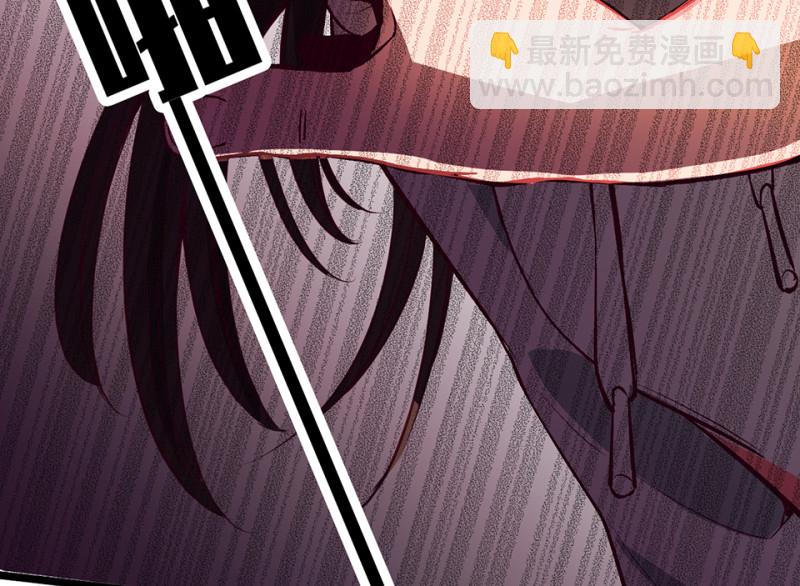 雪发&middot;四(1/4)-第78话