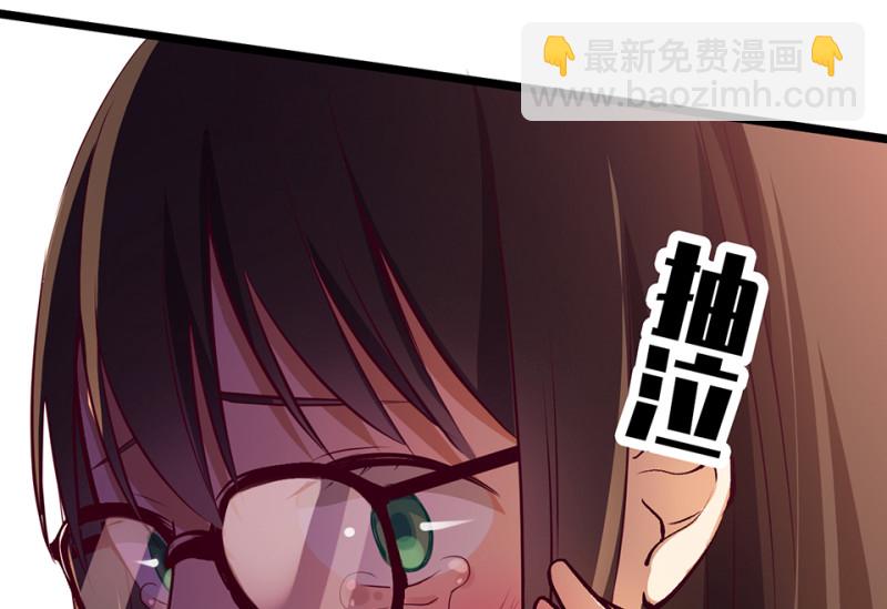 雪发&middot;四(1/4)-第78话