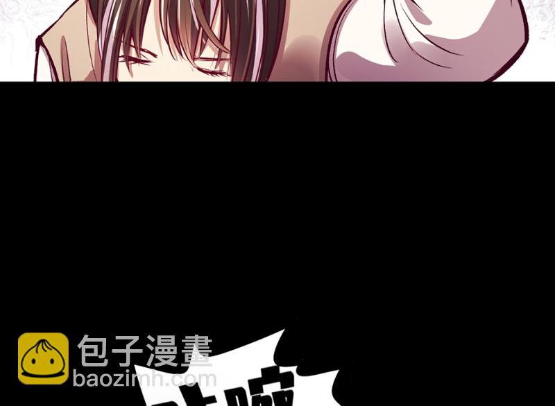 雪发&middot;六(1/5)-第80话