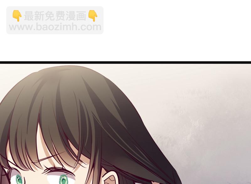 雪发&middot;六(1/5)-第80话