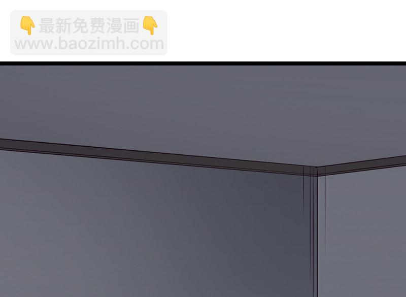 雪发&middot;六(1/5)-第80话