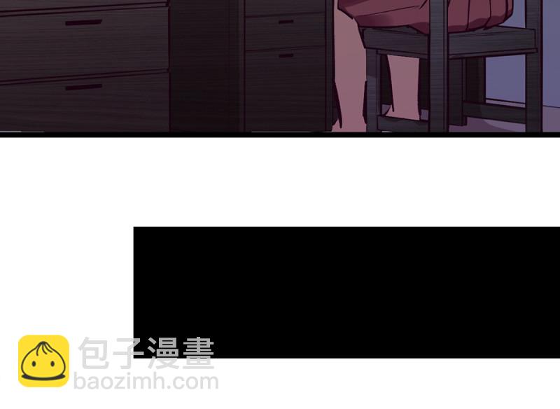 雪发&middot;六(1/5)-第80话