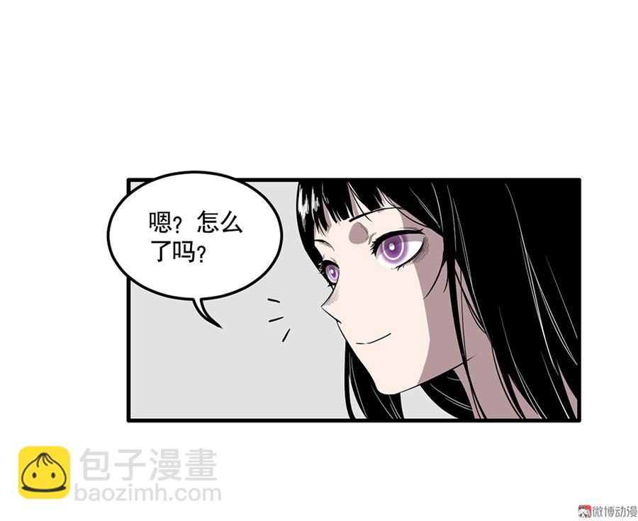 完美的朋友&middot;四(1/2)-第10话