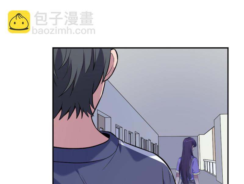 伤害值环&middot;四(1/3)-第84话