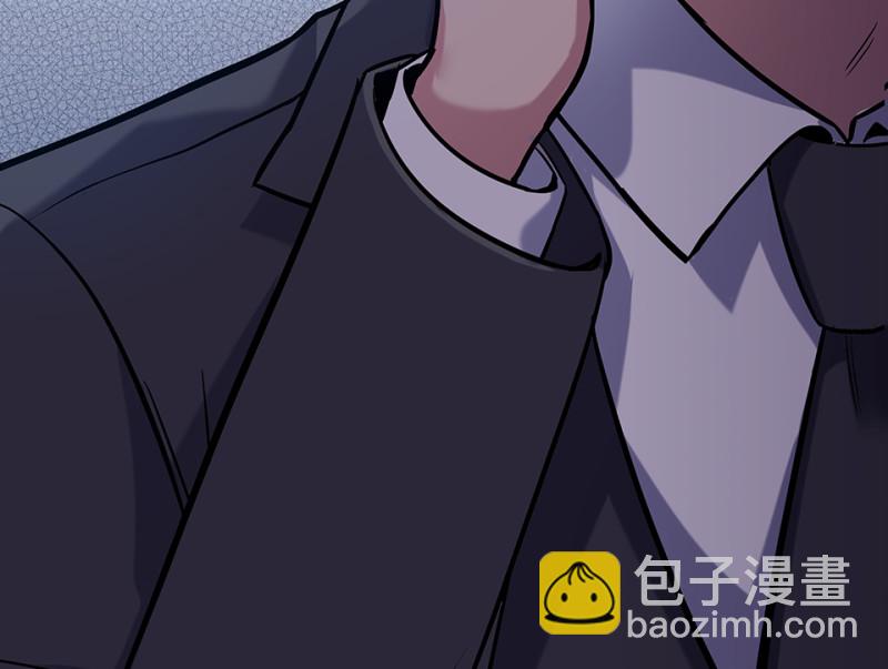伤害值环&middot;六(1/3)-第86话