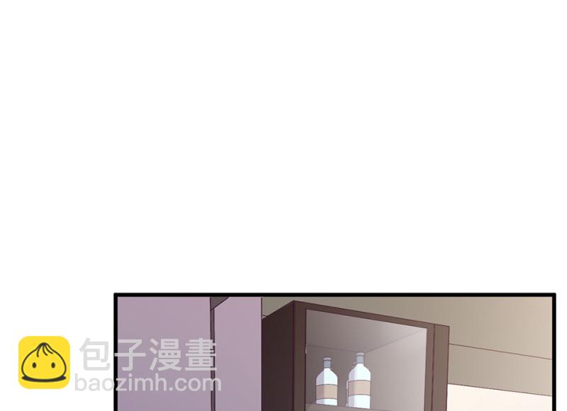 变身外套&middot;五(1/4)-第92话