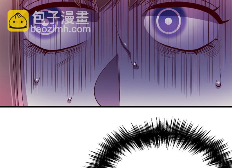 变身外套&middot;五(1/4)-第92话