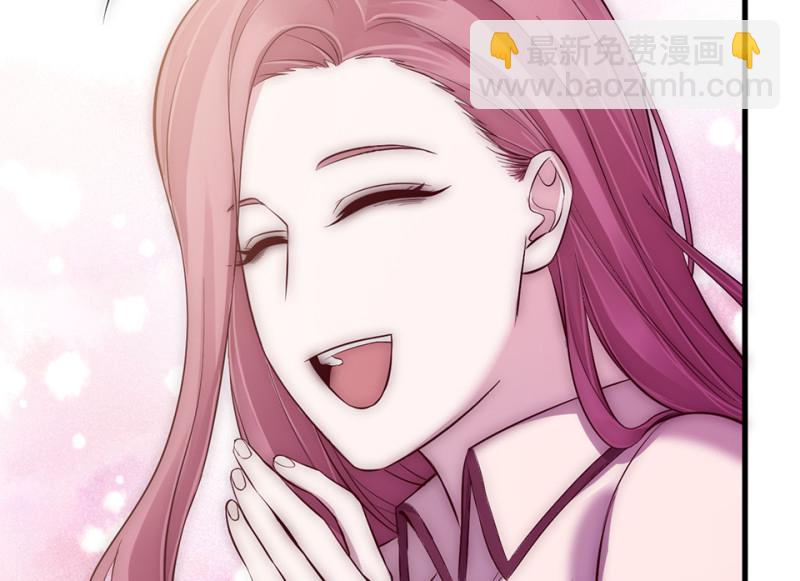 变身外套&middot;五(1/4)-第92话