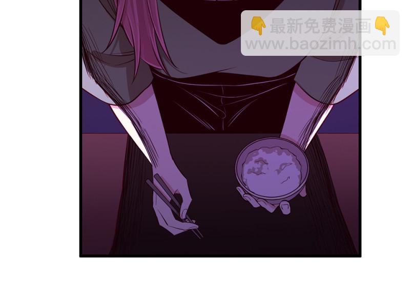 变身外套&middot;五(1/4)-第92话