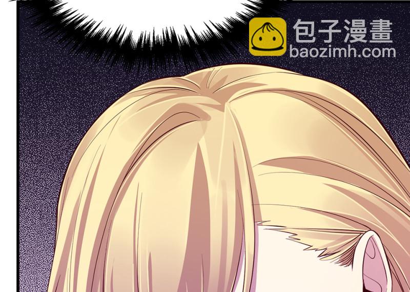变身外套&middot;五(1/4)-第92话