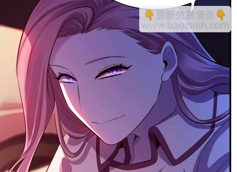 变身外套&middot;五(1/4)-第92话