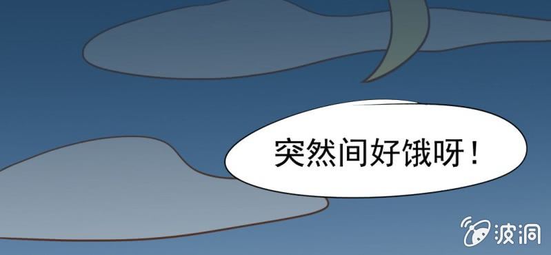 第11话    命运是拿来改变的(1/3)-第12话