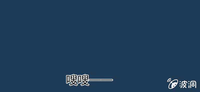 第11话    命运是拿来改变的(1/3)-第12话