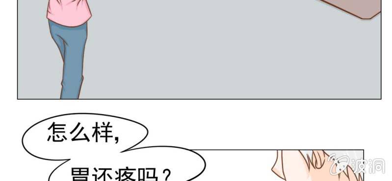 第13话    刮痧(1/3)-第14话