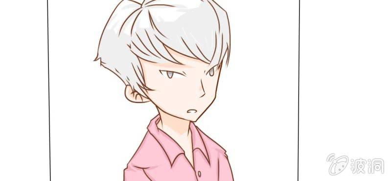 第13话    刮痧(1/3)-第14话