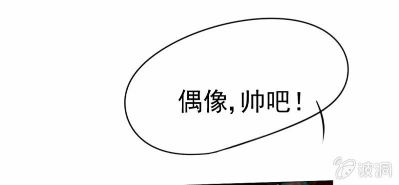 第13话    刮痧(1/3)-第14话