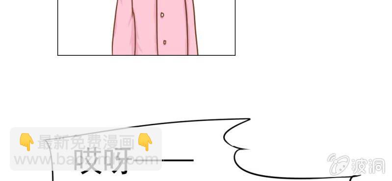 第13话    刮痧(1/3)-第14话