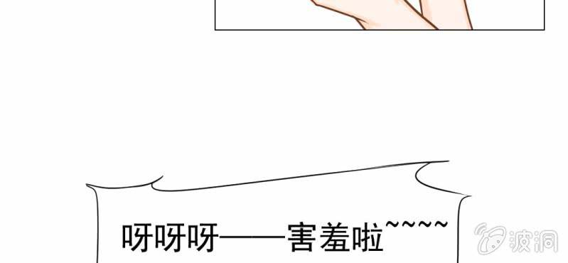 第13话    刮痧(1/3)-第14话