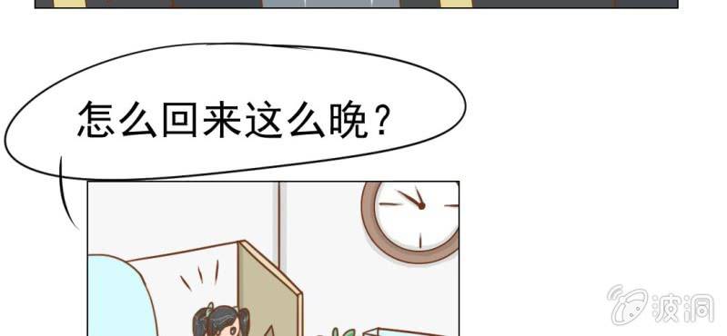 第15话    不弃权不行吗(1/3)-第16话