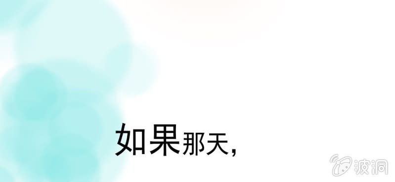 第15话    不弃权不行吗(1/3)-第16话