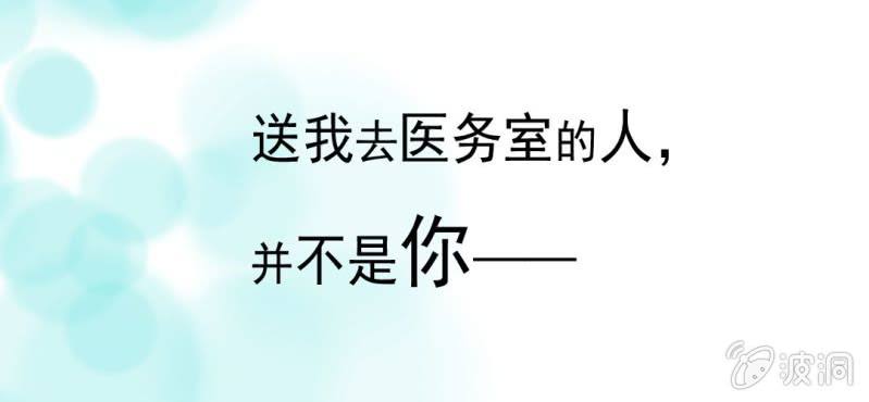 第15话    不弃权不行吗(1/3)-第16话