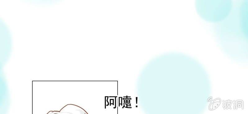 第15话    不弃权不行吗(1/3)-第16话