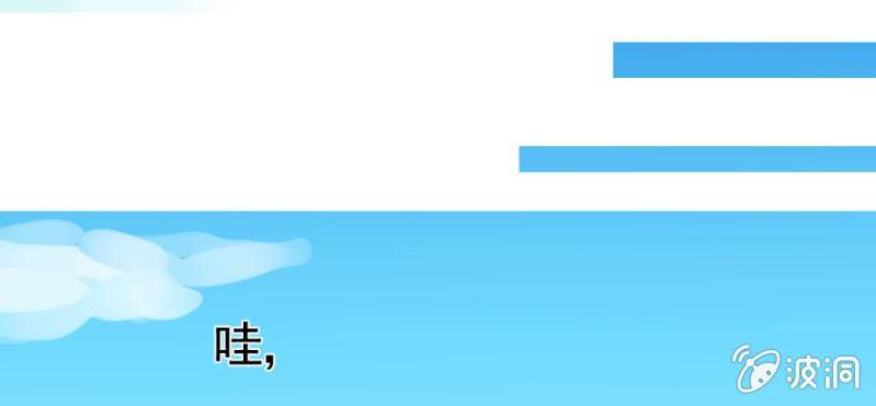 第15话    不弃权不行吗(1/3)-第16话