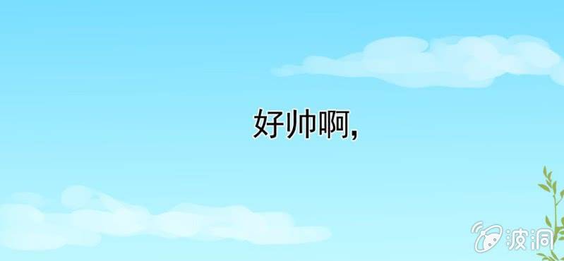第15话    不弃权不行吗(1/3)-第16话