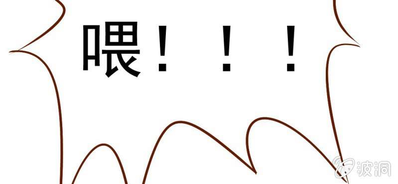 第17话  友情岁月(1/3)-第18话