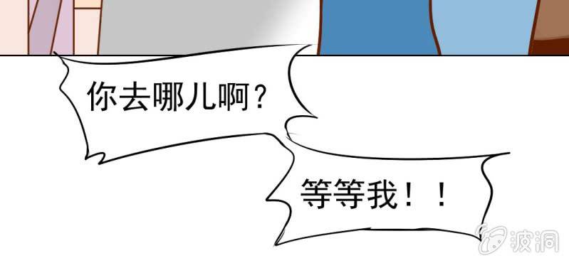 第17话  友情岁月(1/3)-第18话