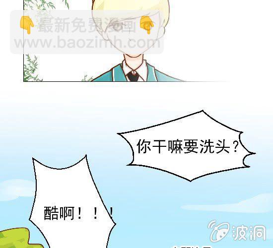 第19话  你的目的是什么(1/2)-第20话