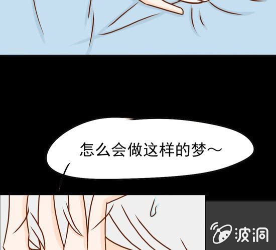第19话  你的目的是什么(1/2)-第20话