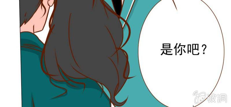 第21话    乖，让我咬一口(1/3)-第22话