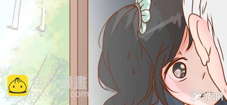 第21话    乖，让我咬一口(1/3)-第22话