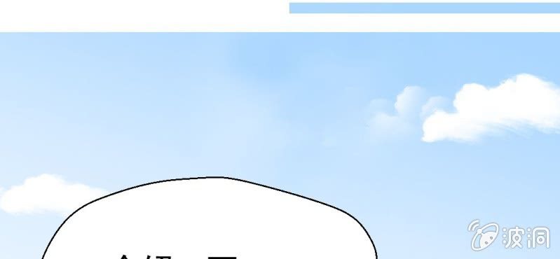第23话     照片里的人(1/3)-第24话