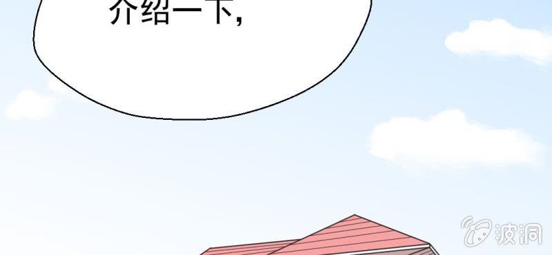 第23话     照片里的人(1/3)-第24话