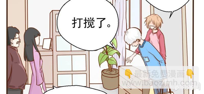 第23话     照片里的人(1/3)-第24话