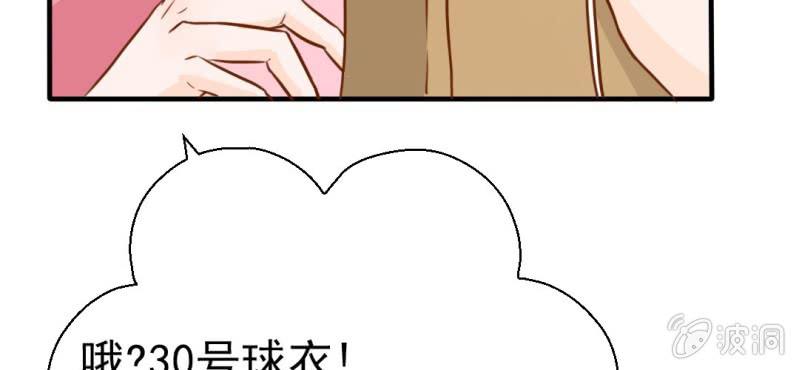 第23话     照片里的人(1/3)-第24话