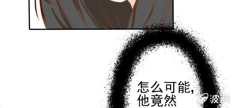 第23话     照片里的人(1/3)-第24话