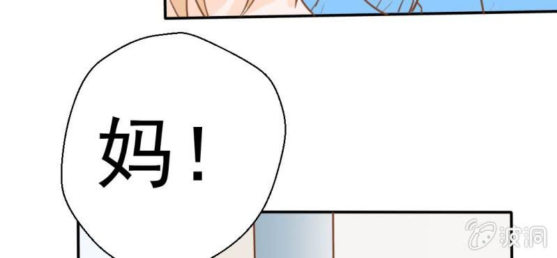 第23话     照片里的人(1/3)-第24话