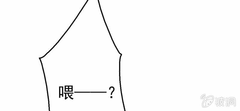 第25话    那个孩子(1/3)-第26话