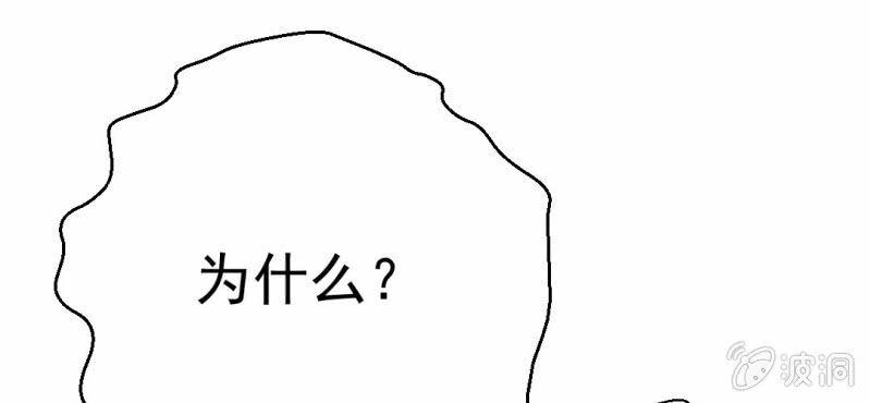 第25话    那个孩子(1/3)-第26话