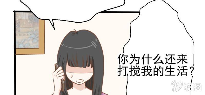 第25话    那个孩子(1/3)-第26话