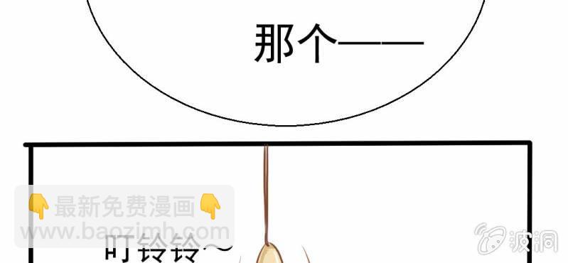 第25话    那个孩子(1/3)-第26话