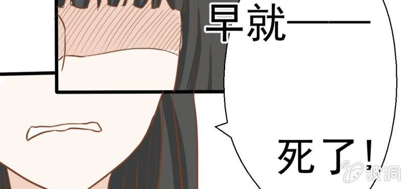 第25话    那个孩子(1/3)-第26话