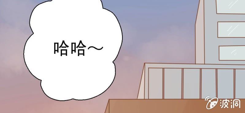 第25话    那个孩子(1/3)-第26话
