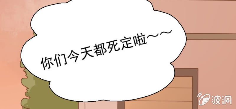第25话    那个孩子(1/3)-第26话