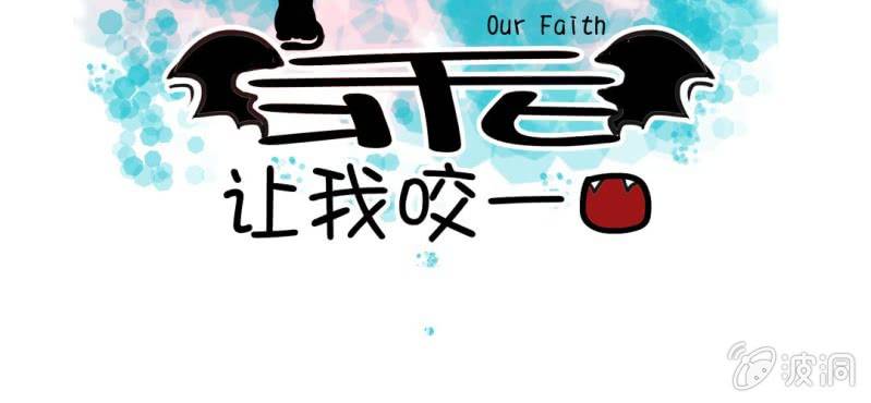 第27话    吴老师的心事(1/3)-第28话