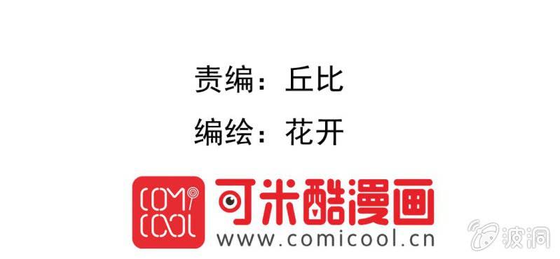 第27话    吴老师的心事(1/3)-第28话
