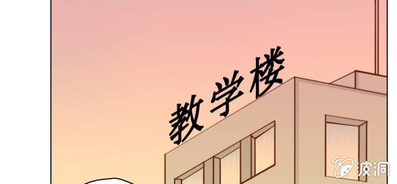第29话    兄弟(1/3)-第30话